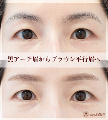 １日眉　十六 1日眉 十六 1日眉 十六 1日眉 十六 Yahoo!オークション -「一日眉